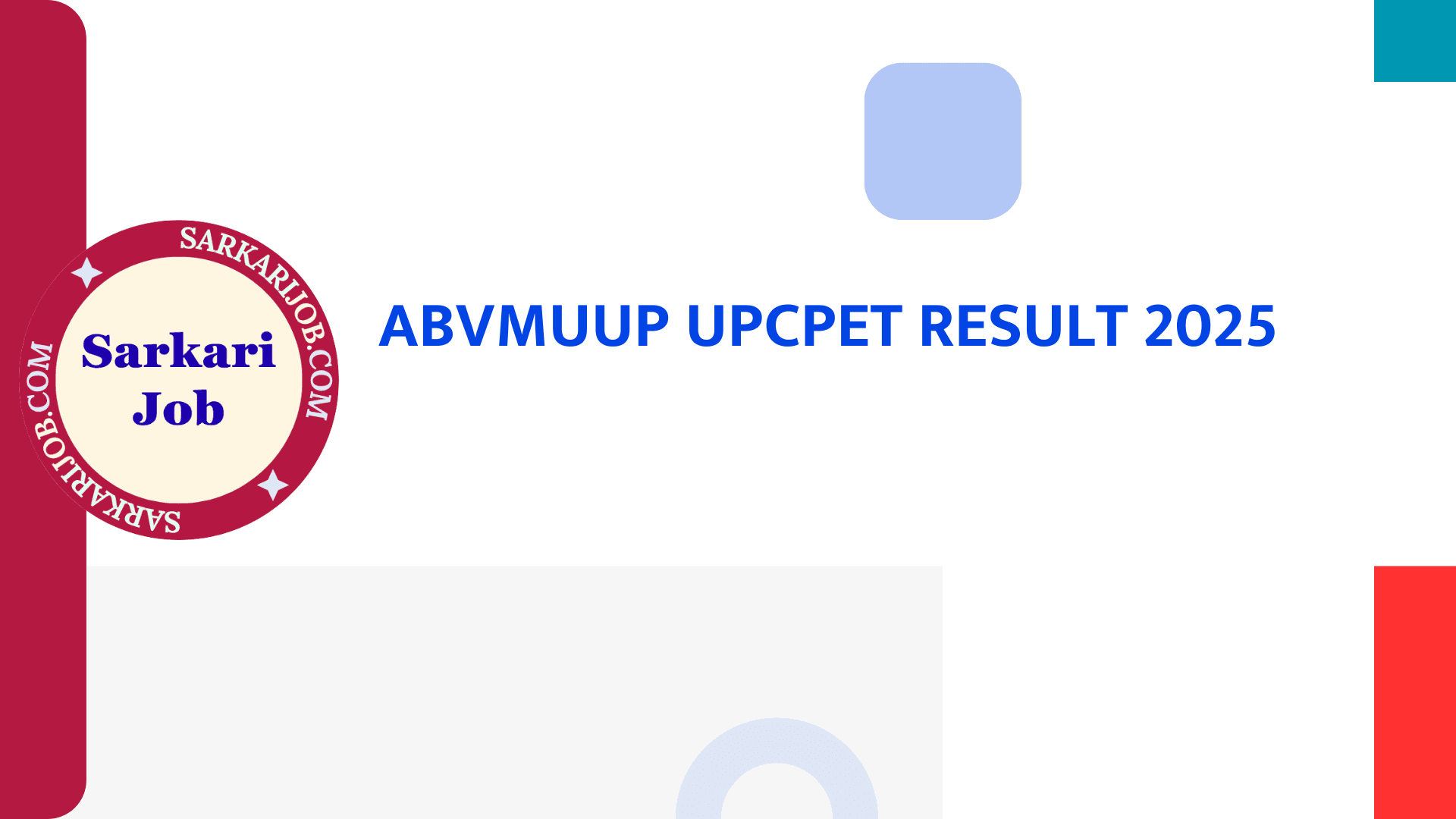 ABVMUUP UPCPET Result 2025 notification details