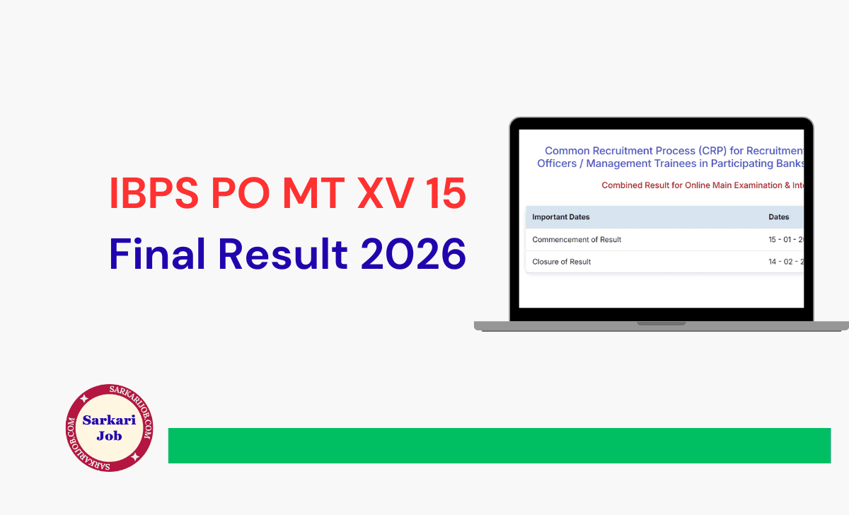 IBPS PO MT XV 15 Final Result 2026 notification details