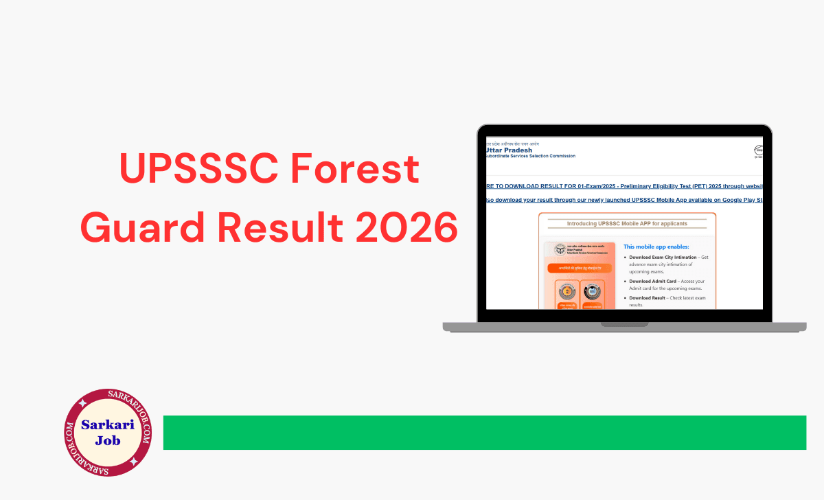 UPSSSC Forest Guard Result 2026 notification details