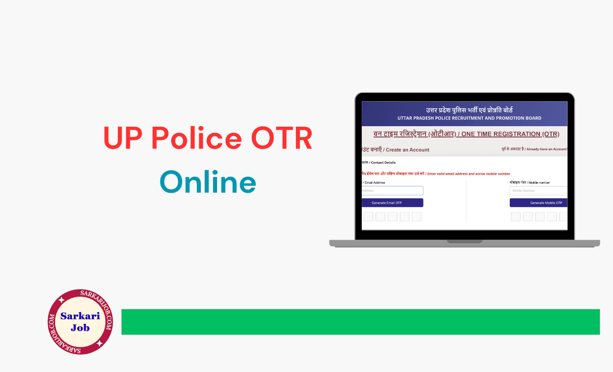 Featured image for UP Police OTR Online Form 2026